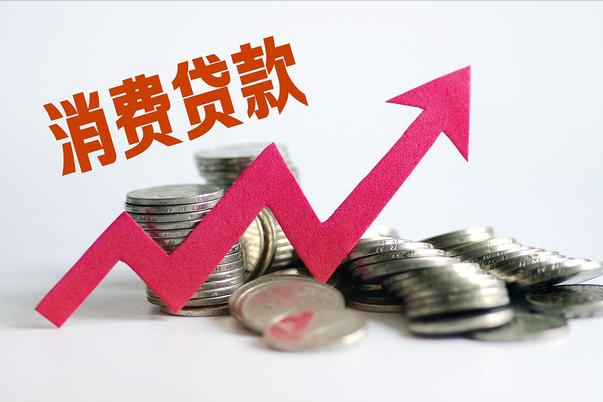 贷款平台哪个靠谱容易通过（十大安全借钱平台）-1