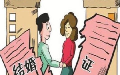 夫妻双方以一人名义买房贷款可以吗？