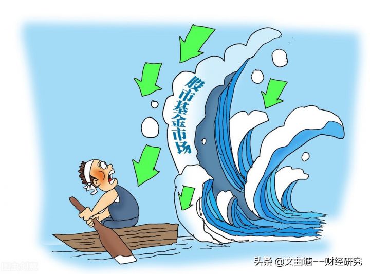 跌停股票可以买入吗（股票跌停后第二天走势）-2