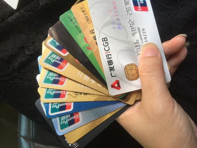 信用卡能存钱吗（信用卡存钱的弊端）