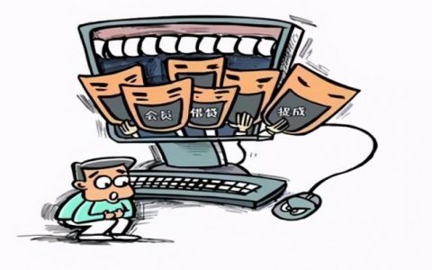 急用钱又借不到怎么办（附四种解决办法）