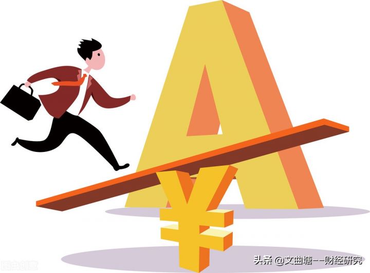 跌停股票可以买入吗（股票跌停后第二天走势）-6