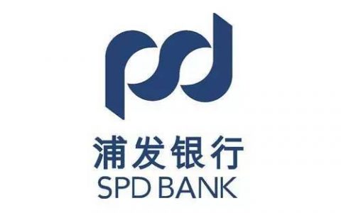 浦发银行协商还款最长几年，浦发银行协商还款技巧