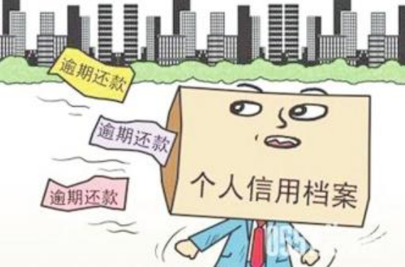 网贷技巧免费教学（提高贷款下款率的几种方法）-1