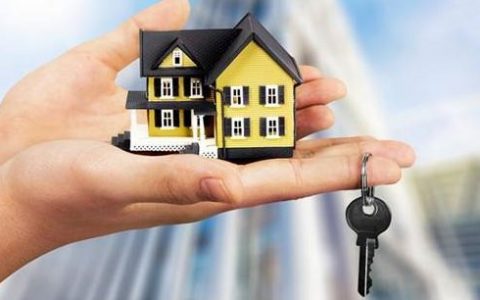 哪里借钱利息低又可靠（贷款利息低的银行排名）