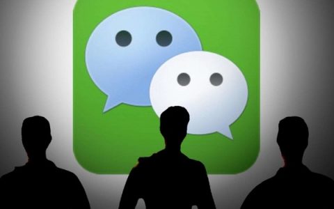 微信账单怎么打印流水（打印流水详细图解）