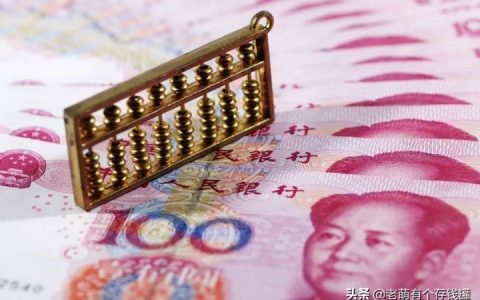 学生适合定投基金么，怎么选基金