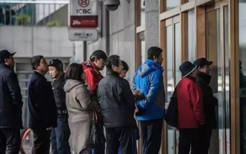 存款小票丢了有影响吗（自助取款机存款小票忘记打了）