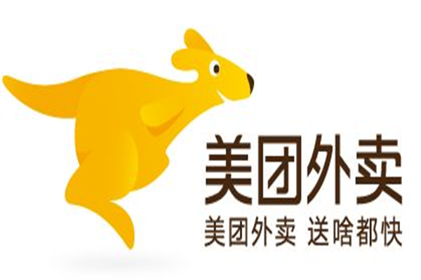 美团生活费下款多久，一般多久到账-1