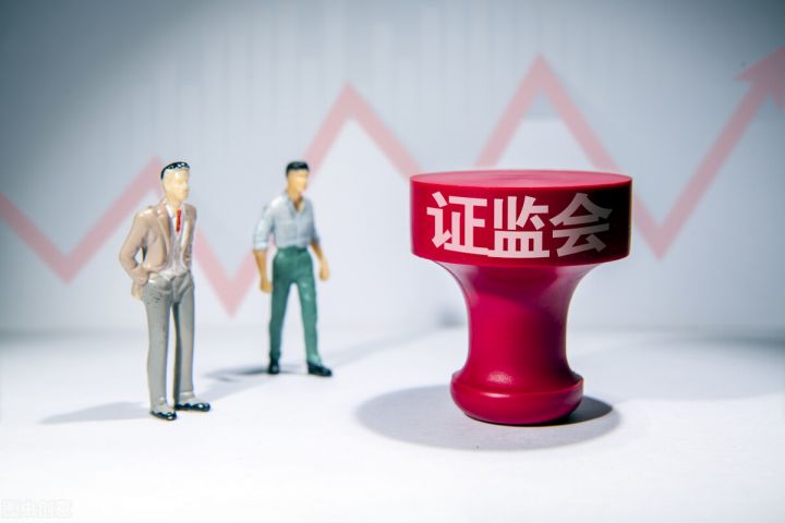 债转股是什么意思（债转股10张可以转多少股）-2