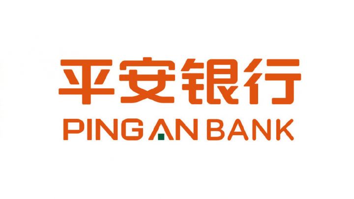 平安银行个人贷款怎么贷，平安银行的贷款利息是多少-1