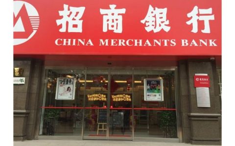 招商银行信用卡调整临时额度好不好，这些事需要注意！