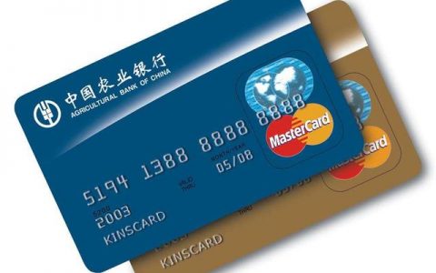 信用贷款哪个银行利率低，为什么低