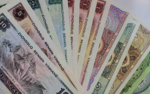 冲正交易是什么意思（冲正交易产生的原因）