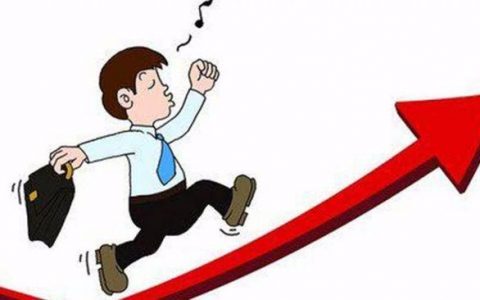 股票满仓是什么意思（股票满仓的影响）