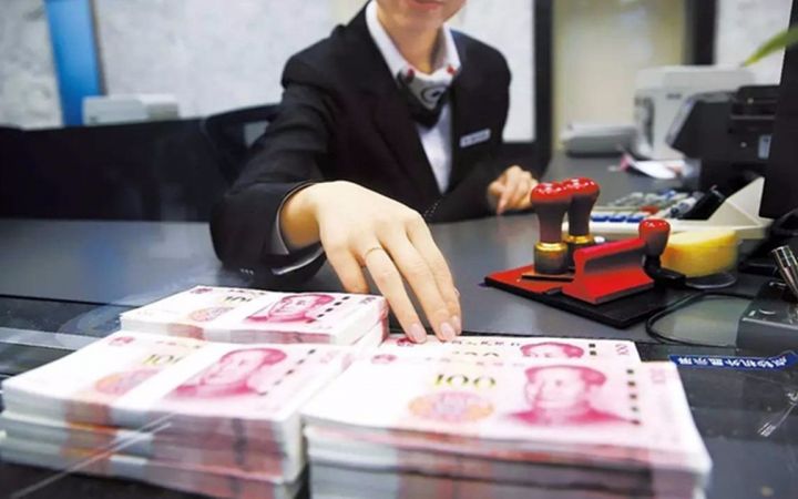 存款活期和定期哪个好（活期和定期的区别）-2