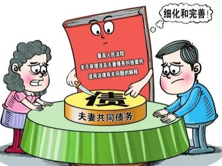 夫妻贷款和一人贷款的区别是什么，哪个更好-1