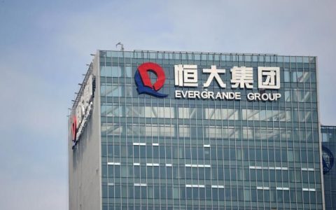 恒大是怎么发展起来的（恒大成功的根本原因）