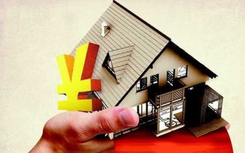 房贷被要求买5年理财合理吗，征信问题银行让买理财产品能解决吗