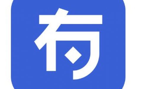 百度有钱花还款后多久恢复额度，这样做可快速恢复！