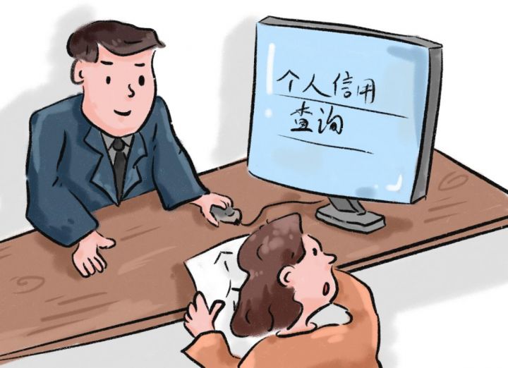 网上申请贷款叫去面签可靠吗（网贷初审通过要线下面签骗局揭秘）-1