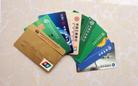 银行卡怎样挂失和补办（银行卡最快的挂失方法）