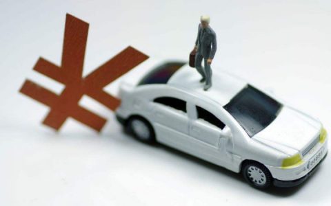 车子分期要查征信吗，这些信息要了解