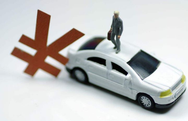 车子分期要查征信吗，这些信息要了解-1