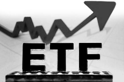 etf基金交易规则及费用（etf交易规则和股票一样吗）-1