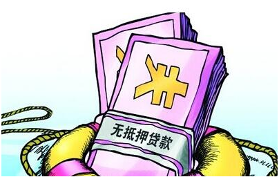 无抵押小额贷款哪家银行好通过，看完你就知道了-1