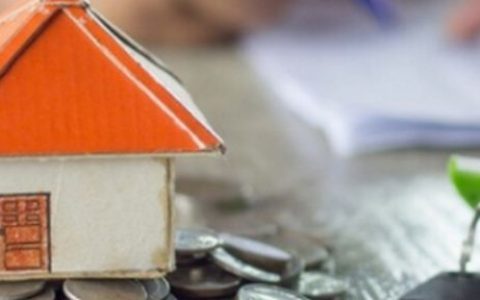 房贷审核一般需要多久（房贷申请到放款时间）