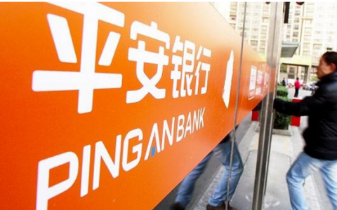 贷款利息越还越少叫什么（每年递减的房贷叫什么贷款）