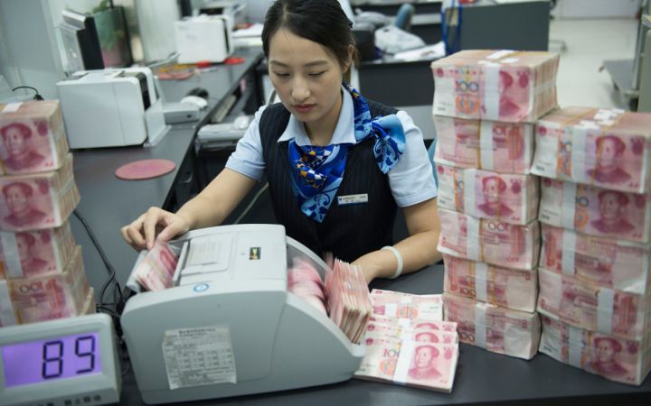 10万存一年定期利息是多少（10万元定期存款怎么存最划算）-2