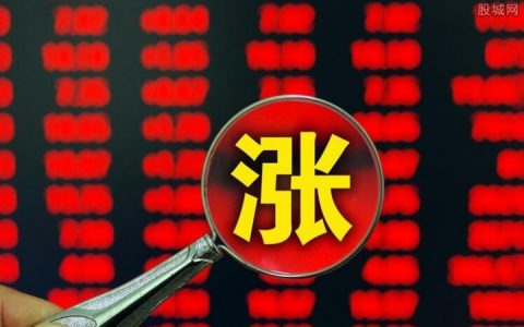 多头和空头是什么意思（怎么从k线图看空头与多头）