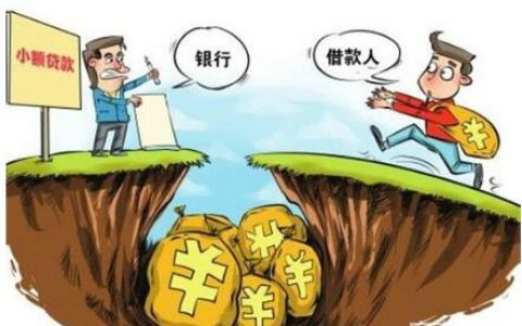 贷款本息是不是越还越少，是这三种情况