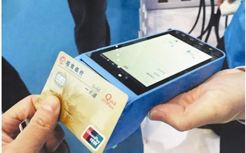 银行卡只收不付是什么原因（银行卡只收不付3种情况）