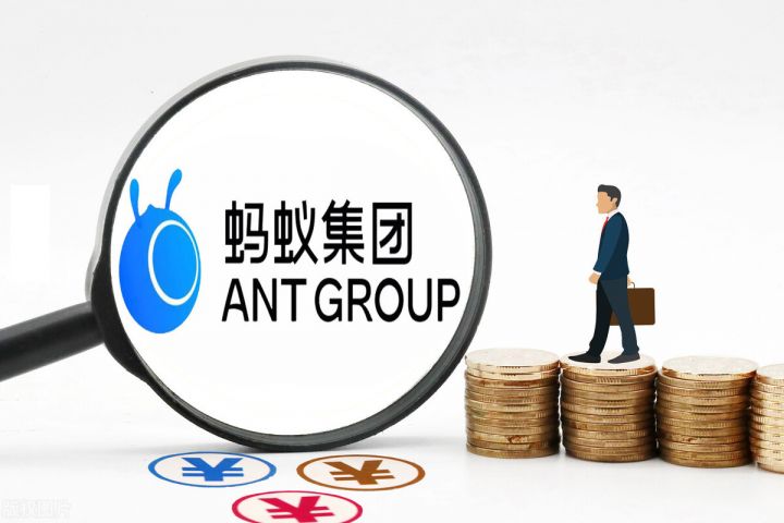 借呗最高额度多少，借呗真有30万额度的人吗-3