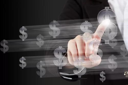 法人怎么从公账上取钱（公转私最安全的七种方法）-2