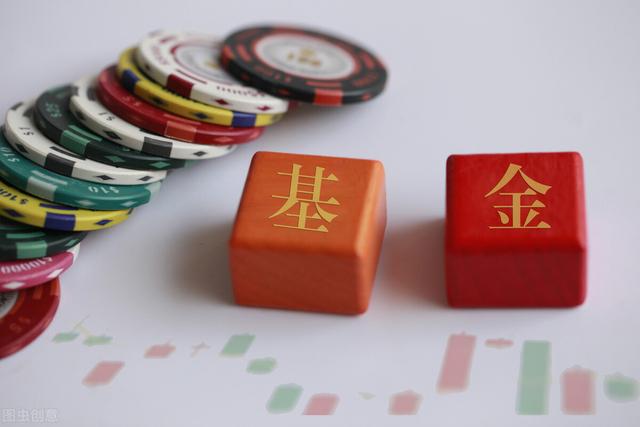 指数基金适合短期还是长期（指数基金选择方法技巧）-1