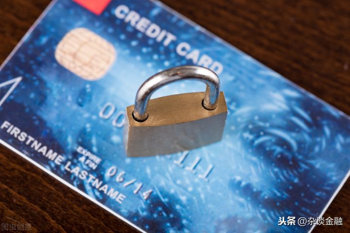 银行卡可以网上注销吗（银行卡注销条件和流程）-2