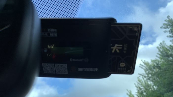 etc扣款失败怎么补缴（etc扣费失败的原因）-1