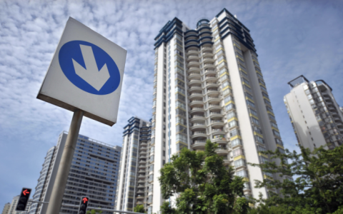 合肥房价新政（合肥滨湖房价下跌厉害）