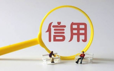 信用贷不用会产生利息吗，信用贷利息计算