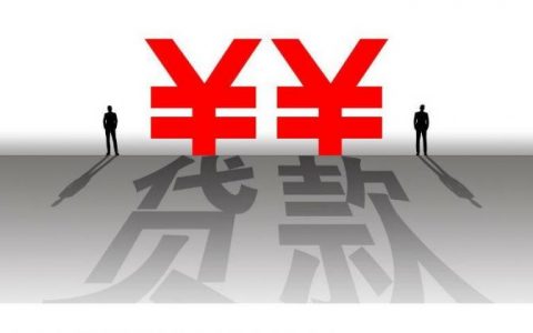 银行放款了为什么还要冻结，这样才是正确的解决方法