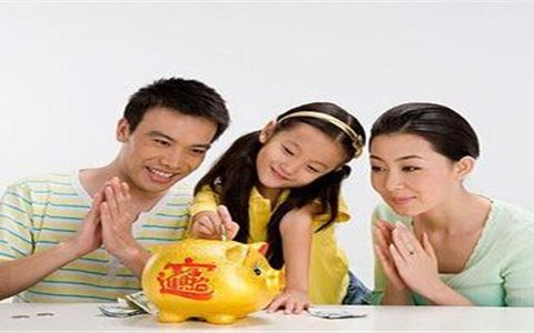 怎样给孩子树立正确的理财观（从小培养孩子理财观念好处）