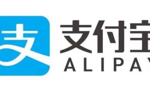 支付宝定期理财提前赎回的办法（封闭式理财强制赎回）