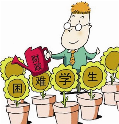 助学贷款续贷声明100到200字之间，续贷声明范文200字-1