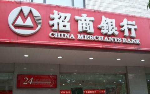 招行贷款怎么证明钱是自己的，可以这样做！