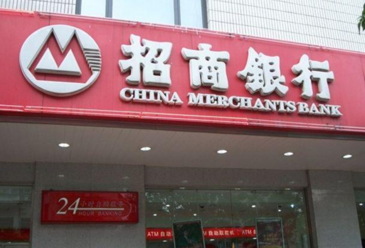 招行贷款怎么证明钱是自己的，可以这样做！-1