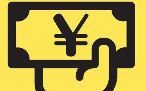 征信花居然都下款了，5个征信太花了也能借钱的平台